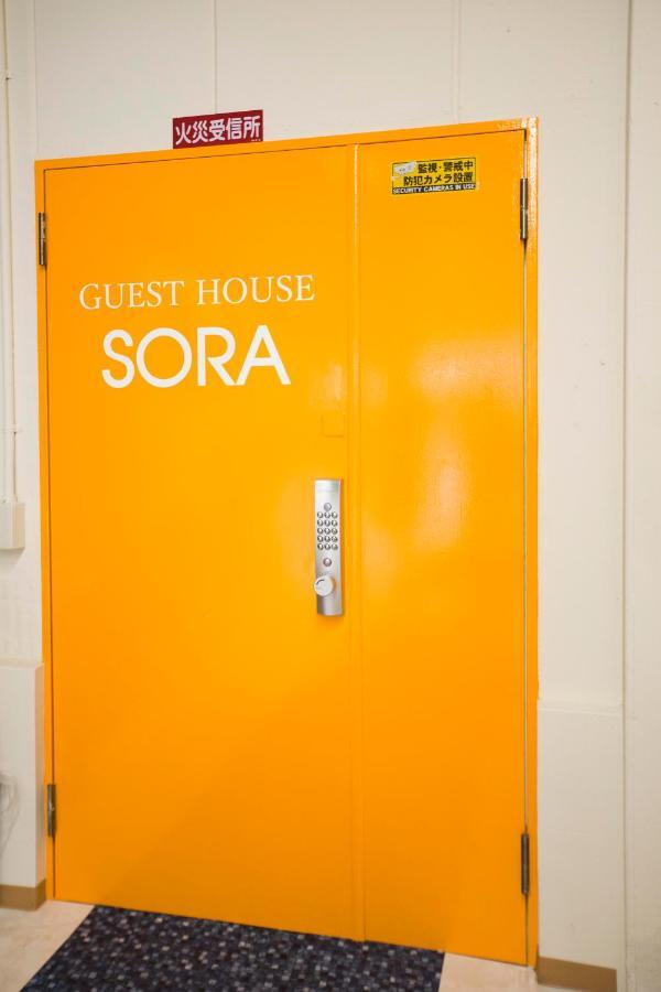 Guest House Sora Osaka Exterior photo